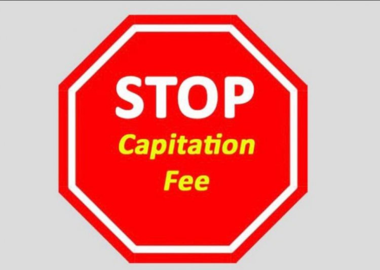 एडमिशन में लूट के खेल इंजीनियरिंग कालेजों के  - अनुज अग्रवाल