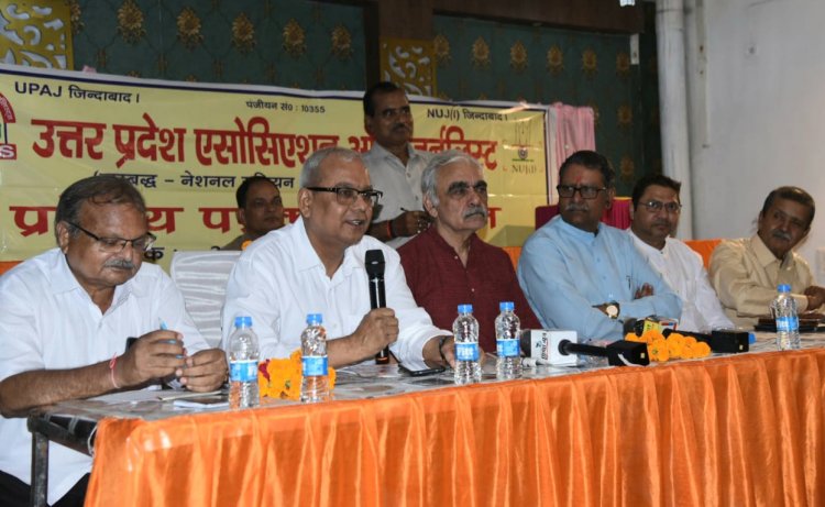 राष्ट्र सापेक्ष पत्रकारिता को ध्येय बनाए - सुभाष चनद्र सिंह