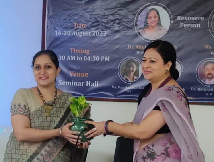 आईएमएस में एफडीपी का समापन