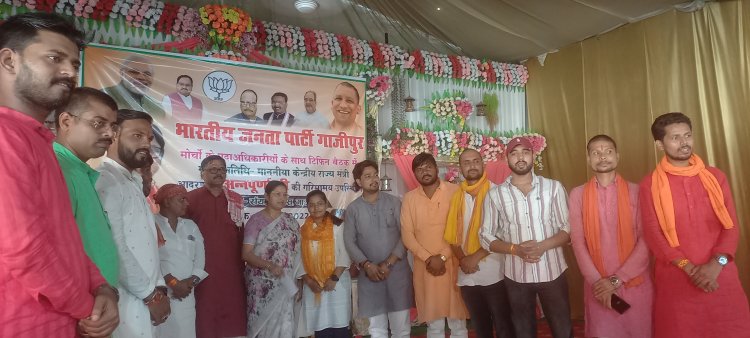 केंद्रीय राज्य मंत्री अन्नपूर्णा की उपस्थिति में हुआ टिफिन बैठक