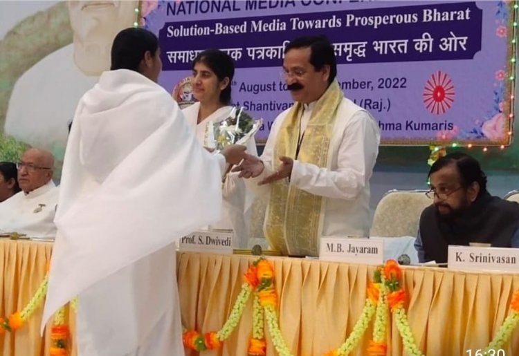 फेक न्यूज रोकने के लिए मीडिया लिटरेसी की जरुरतः प्रो. द्विवेदी