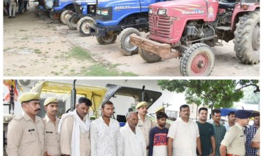 नशीली पदार्थ खिलाकर करते थे लूट, अब आए पुलिस के गिरफ्त में