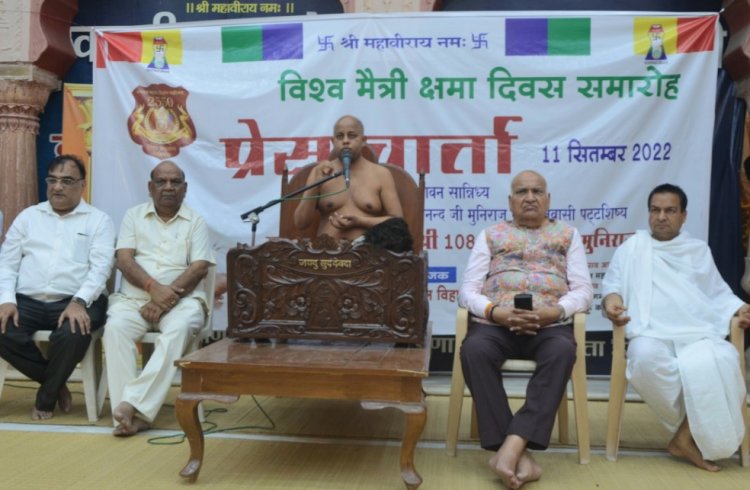 ईश्वर तभी क्षमा करेगा जब मनुष्य , मनुष्य को क्षमा  करेगा - परम्पराचार्य प्रज्ञसागर
