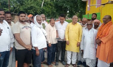 पूर्व राज्य मंत्री ने  किया सोलह लाख की लागत से बने पिच रोड का उद्घाटन