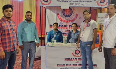 मानव अधिकार एवं अपराध नियंत्रण संगठन भी संभाल रहा है राम लीला की व्यवस्थाएं
