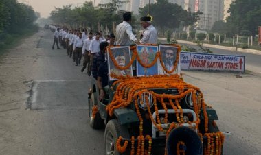 संघ के स्वयंसेवकों द्वारा पथ संचलन, भव्यता से मनाया स्थापना दिवस