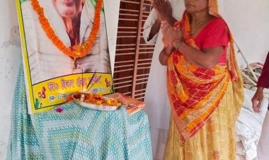 स्वर्गीय विजय शंकर पांडेय के पुण्यतिथि पर हुआ कंबल वितरण