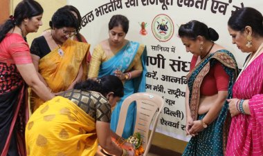 करवा चौथ का व्रत अखंड सौभाग्य प्रदान करने वाला! - कृतिका खत्री, प्रवक्ता, सनातन संस्था
