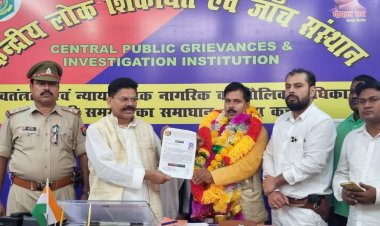 पीड़ित एवं शोषितों का आवाज बनकर उठाएंगे समस्या: मुकेश कुमार सिंह रघुवंशी