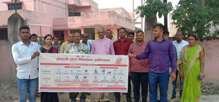 संचारी रोग नियंत्रण एवं दस्तक अभियान हुआ प्रारंभ