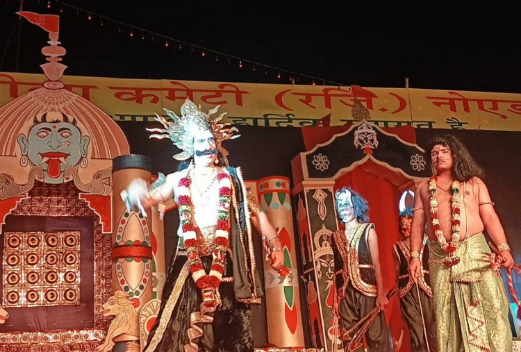 हर्षोल्लास के साथ मनाया गया दशहरा का पर्व