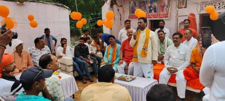 संत समाज के धरोहर होते हैं वह किसी जाति समुदाय से नहीं होते - अरुण सिंह