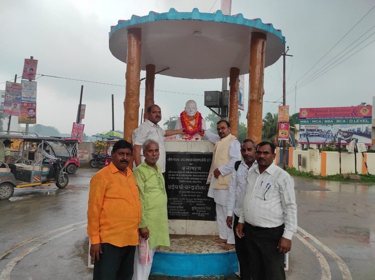 लोकनायक जयप्रकाश नारायण को कभी सत्ता का लोभ नहीं हुआ- अरुण