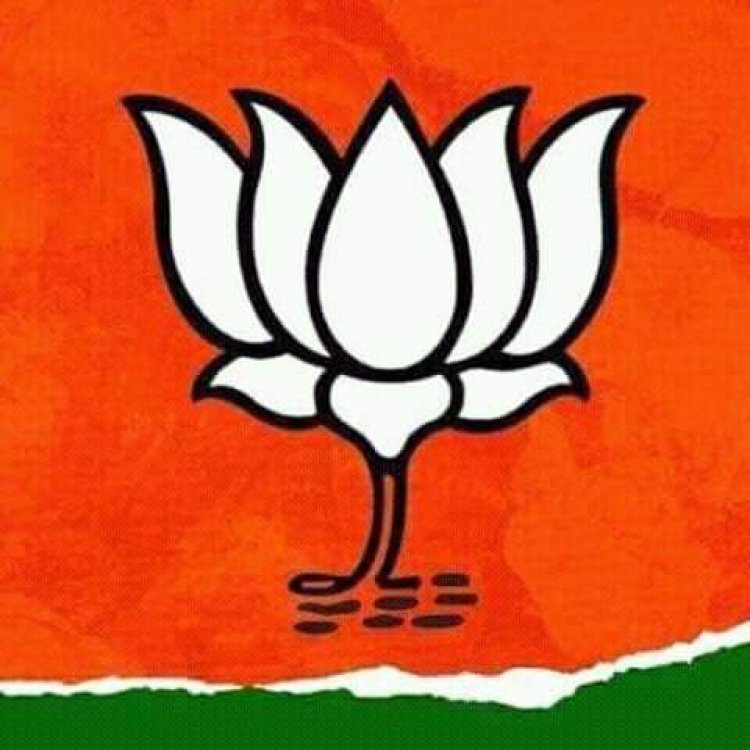 नगर निकाय चुनाव की तैयारीयों मे जुटी भाजपा, जंगीपुर के प्रभारी बने प्रमोद चौबे