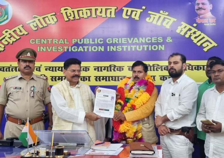 पीड़ित एवं शोषितों का आवाज बनकर उठाएंगे समस्या: मुकेश कुमार सिंह रघुवंशी