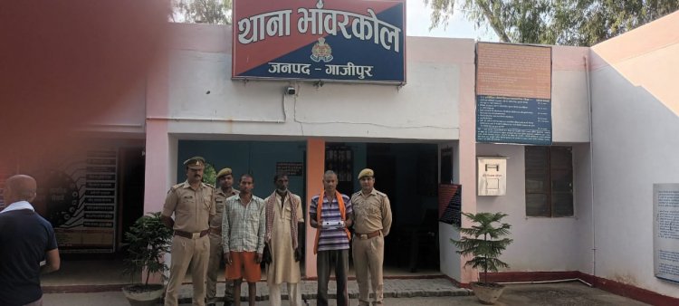 तीन पशु तस्कर गिरफ्तार