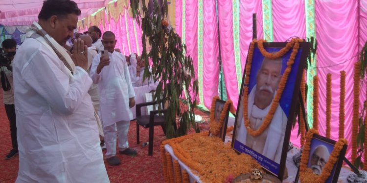 पूर्व प्रधान स्व0 जयगोविंद राय की तेरहीं पर उनके पैतृक गांव अमरुपुर ,आयोजित श्रद्धांजलि सभा