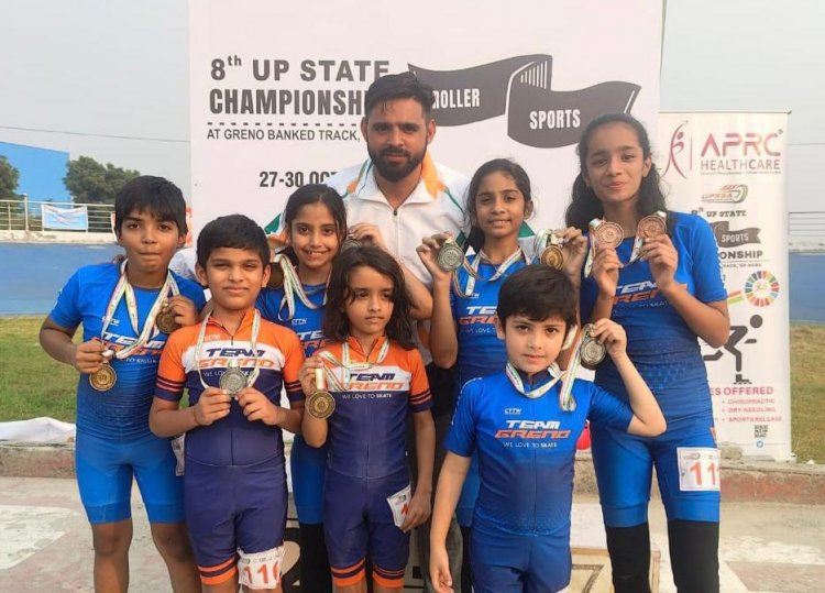 8वीं राज्य स्तरीय रोलर स्पोर्ट्स प्रतियोगिता का हुआ आयोजन