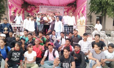 26वीं तीन दिवसीय जिला माध्यमिक विधालयीय क्रीड़ा प्रतियोगिता 2022-23 का हुआ समापन