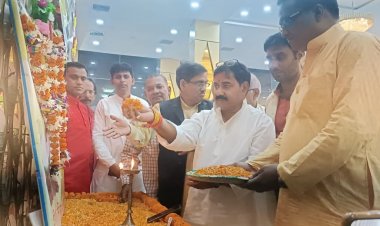 उद्योग व्यापार मंडल के नवनियुक्त पदाधिकारियों का हुआ स्वागत