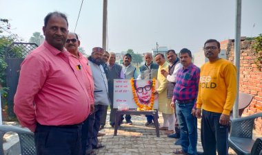 नगर पालिका चेयरमैन पद पर प्रत्याशी उतारेगी कायस्थ महासभा