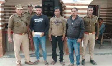 बरहपुर निवासी पर गोलीकांड के तिन आरोपी गिरफ्तार