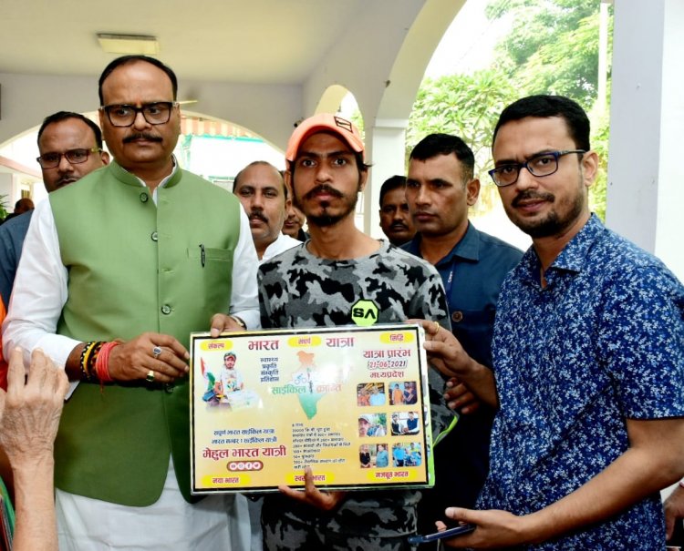 पुराने (महिला) अस्पताल में OPD के बाबत स्वास्थ्य मंत्री से मिले अध्यक्ष एवं महामंत्री