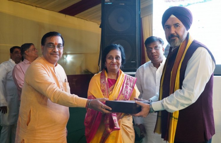 राष्ट्र की समृद्धि व मानव कल्याण के लिए 'श्री विष्णु महायज्ञ' शुरू