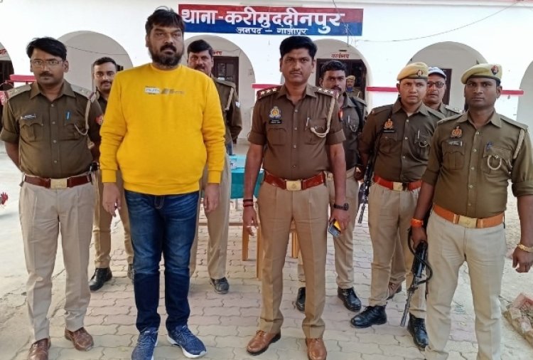 पुलिस के गिरफ्त मे आया ठग उपेंद्र राय