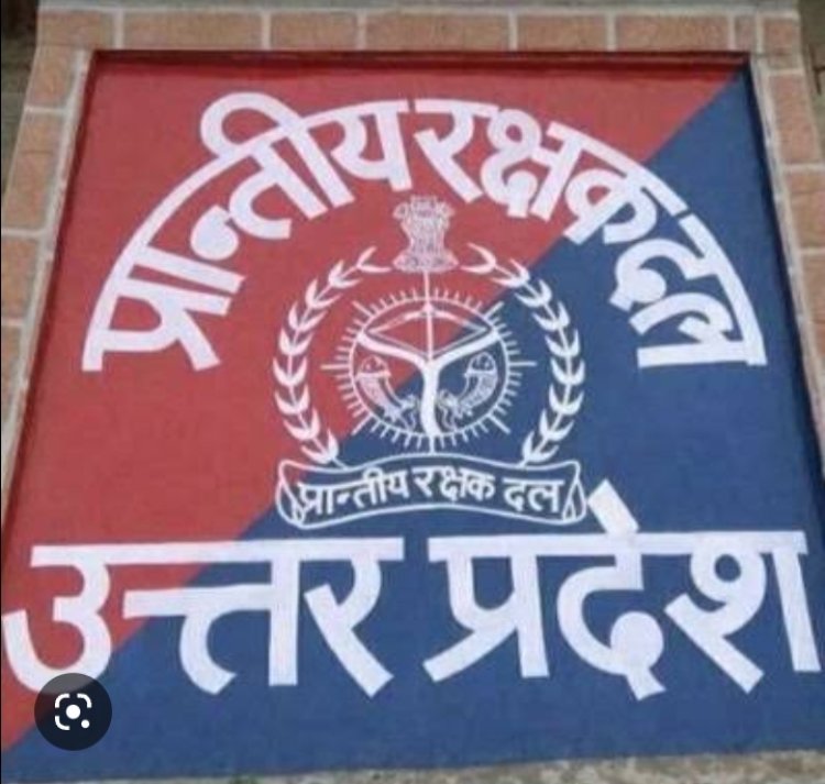 पी आर डी जवानों का सात दिवसीय प्रशिक्षण आज से