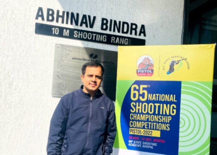 राष्ट्रीय निशानेबाज अंकुर सिंह ने जिले का नाम किया रोशन