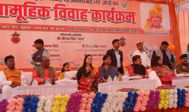 मुख्यमंत्री सामूहिक विवाह में एक दूजे के हुए 329 जोड़े