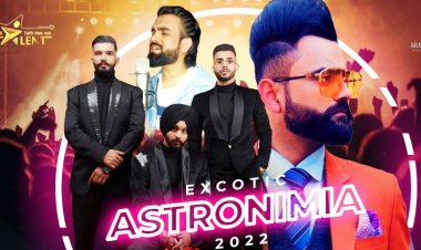 एक्सोटिक एस्ट्रोनिमिया 2022 के साथ मनाए नया साल