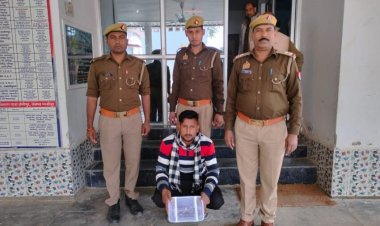 तमंचा डान्स करना पङा महंगा