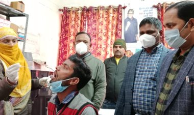 कोविड-19 का बढ़ते हुए प्रकोप को देखकर तैयारी जोरों पर