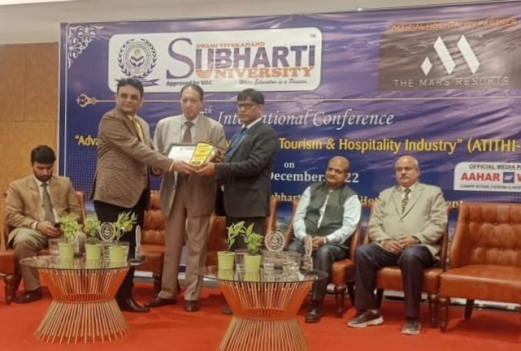 डॉo राजीव मिश्रा को 'बेस्ट डीन ऑफ हॉस्पिटैलिटी एंड टूरिज्म' से सम्मानित किया  गया।