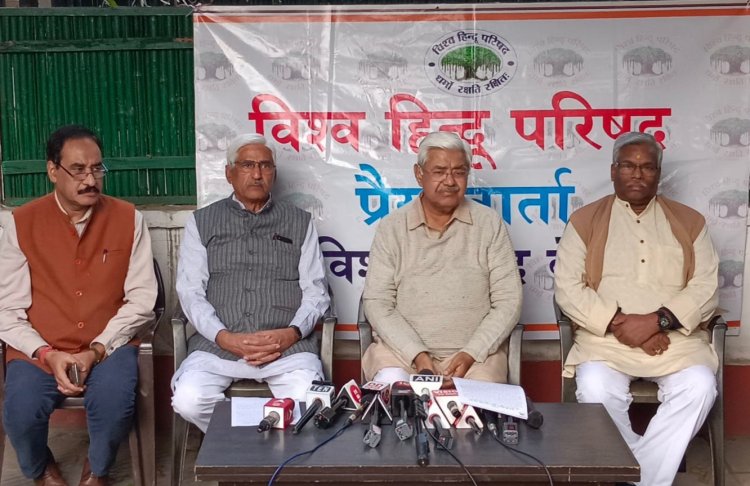 देश को अवैध धर्मांतरण के अभिशाप से दिलाएंगे मुक्ति: आलोक कुमार