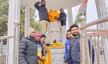 यूथ कांग्रेस के जिला अध्यक्ष के नेतृत्व में पूर्व प्रधानमंत्री का मना  पुण्यतिथि