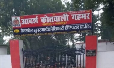 संदिग्ध परिस्थितियों में विवाहिता की मौत, तीन पर मुकदमा दर्ज