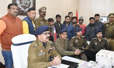 फर्जी नोट के साथ छः गिरफ्तार, जनपद के ही है आरोपी