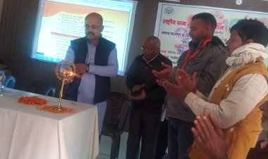 ब्लॉक सभागार मे आयोजित हुआ प्रशिक्षण कार्यक्रम