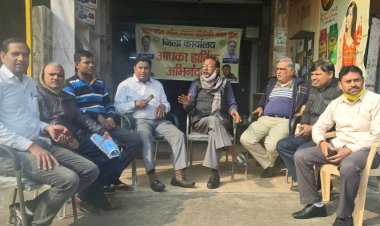 बिजली की प्रस्तावित दरों मे वृद्धि किए जाने पर रोष - नरेश कुच्छल