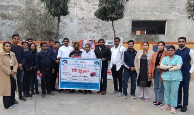 निशुल्क स्वास्थ्य जांच शिविर का हुआ आयोजन