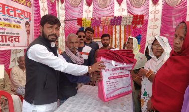 पूर्व चेयरमैन की पत्नी के पुण्यतिथि पर हुआ कंबल वितरण