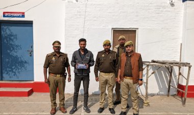 हीरोइन तस्कर अवैध तमंचा के साथ गिरफ्तार