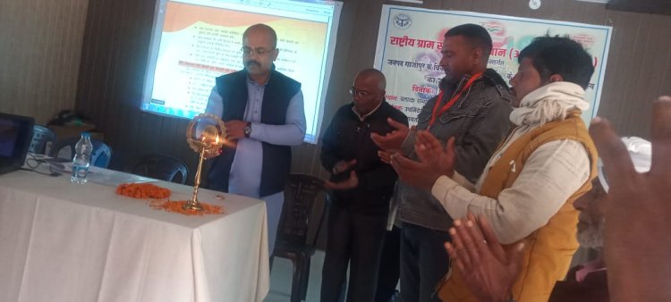 ब्लॉक सभागार मे आयोजित हुआ प्रशिक्षण कार्यक्रम