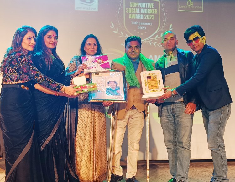 सपोर्टिंव सोशल वर्कर अवार्ड 2023 से ईगल स्पेशिएली एबल्ड राइडर्स का सम्मान 