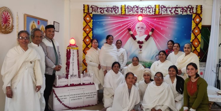 ब्रह्माकुमारी संस्था ने मनाया विश्व शान्ति दिवस