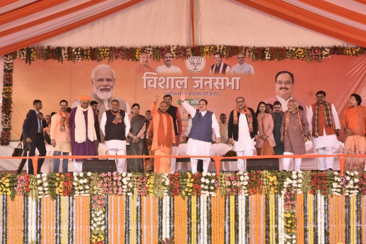 2024 में बटन बताएगा विकास पुरुष चाहिए या विनाश पुरुष