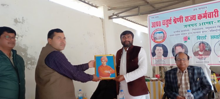 सेवानिवृत्त कर्मचारीयों का हुआ सम्मान